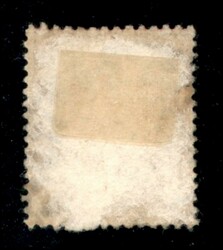 1926 - 75 cent Floreale (113 varietà) usato - stampa mancante in ...