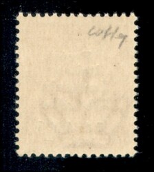 1945 - Non Emesso - 20 cent (22 - varietà) con soprastampa in basso ...