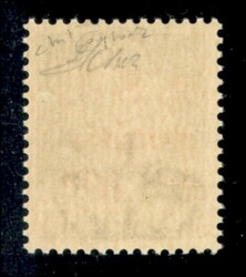 1945 - Non Emesso - 10 cent + 1,90 lire (12w) senza punto dopo S - ...