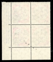 1980 - Naturale (ciclamino) - 80 lire Sabbionara (1509B varietà) - ...