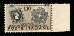 1951 - 10 lire francobollo Sardo (130b) con soprastampa fortemente ...