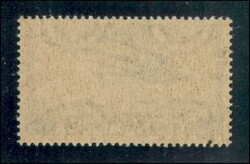 1947 - 2 lire P. Aerea (2 varietà) con soprastampa spostata e quasi ...