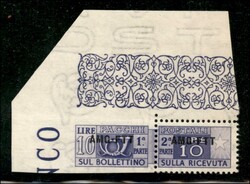 1949/1953 - 10 lire Pacchi Postali (18/Io) con sezione di sinistra ...