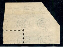 1949/1953 - 10 lire Pacchi Postali (18/Io) con sezione di sinistra ...