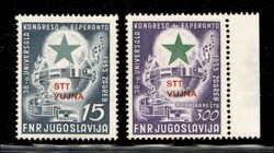 6300: トリエステ・Zone B - Airmail stamps