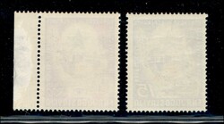 1953 - Congresso Esperanto (90 + Posta Aerea 20) - serie completa - ...