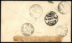 Veduta (1/10 - Aerea) la serie completa di 10 valori su due ...