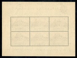 1951 - Foglietto Veduta (12) - gomma integra - molto bello e fresco