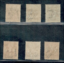 1924 - Segnatasse Vaglia (1/6) - serie completa - gomma integra - ...