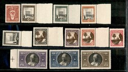 6630: Vaticano - Express delivery stamps