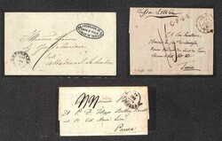 4785: 在外国オーストリア郵便局・レバント - Pre-philately