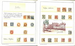 7080: アキュムレーション・ヨーロッパ