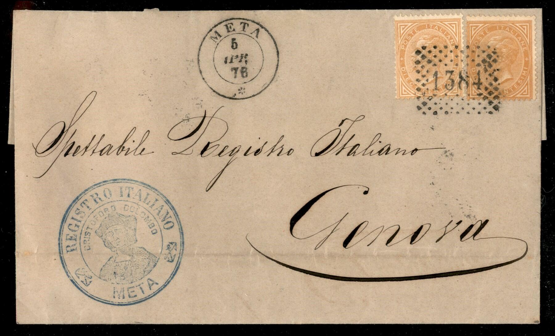 Due esemplari c.10 tiratura di Torino in tinte annullati con nitido ...