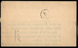 Circolare affrancata con 1 cent DLR (L14) affrancato da Marca da ...