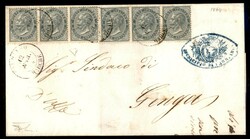 3415101: 意大利王國-Vittorio Emanuele II