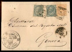 3415101: 意大利王國-Vittorio Emanuele II