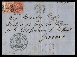 3415101: 意大利王國-Vittorio Emanuele II