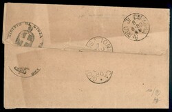 Mista di tre emissioni - 1 cent (T14) + due 2 cent su 2 lire Servizio ...