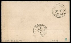 Busta per stampe raccomandate da Modica 22.9.87 affrancata con mista ...