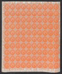 3415102: 意大利王國-Umberto I