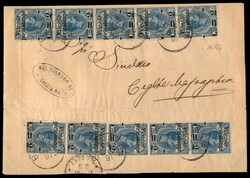 3415102: 意大利王國-Umberto I