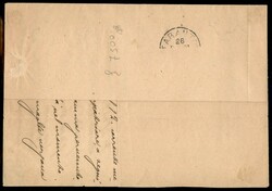 Plico affrancato fronte retro con due strisce di cinque del 2 cent su ...