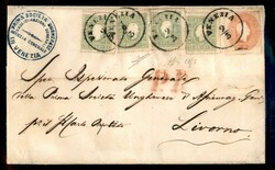 4770: Lombardy Venetia