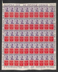 3415130: 意大利Reign Advertising Combination