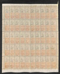 1924 - Bellissimo foglio di 50 esemplari del 50 cent Colombia (11) - ...