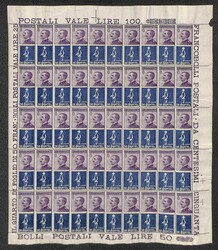 3415130: 意大利Reign Advertising Combination