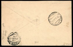 100 lire Aerea Dante (A14) su aerogramma raccomandato viaggiato da ...