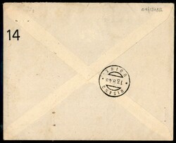 Busta non filatelica spedita il 11.8.48 (impostata il 10.8) ...