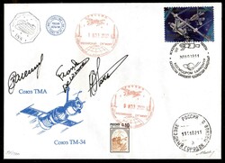 2002 - Soyuz TMA-1 - cosmogramma "Zaletin" n.191 di 200 trasportato ...