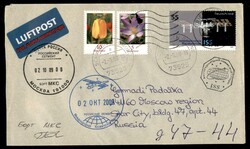 2009 - Soyuz TMA-16 - Spedizione 20 - Terra-Spazio - cosmogramma con ...