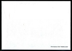 2012 - Dragon CRS-1 - primo volo commerciale SpaceX Dragon - ...