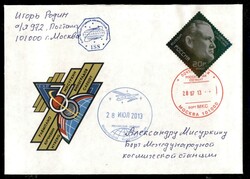 2013 - Progress M-20 - spedizione 36 - posta privata Terra-spazio - ...