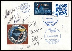 2013 - Soyuz TMA-11 - cosmogramma della prima passeggiata spaziale ...