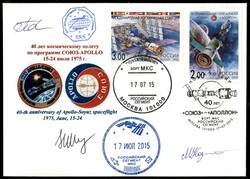 2015 - RUSSIA/ISS - Spedizione 44 - Progress M-28M – cosmogramma ...