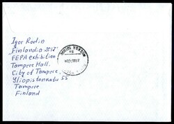 2017 - Soyuz MS-05 - Terra/Spazio – cosmogramma spedito dalla Terra ...