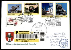 2018 - Progress MS-09 - Spedizione 56 - Terra-Spazio – cosmogramma ...