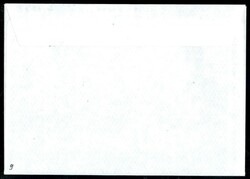 2018 - HTV-7, Spedizione 56 - cosmogramma timbrato con gli annulli di ...