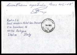 2019 - Soyuz MS-13 - posta privata Terra/Spazio - ITALIA/RUSSIA/ISS - ...