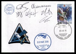 2019 - Dragon SpaceX CRS-17 - a bordo della Stazione Spaziale ...