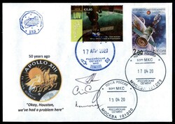 2020 - Soyuz MS-16 - 50° anniversario della missione Apollo 13 - ...