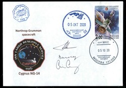 2020 - Cygnus NG-14 - cosmogramma timbrato con gli annulli di bordo ...