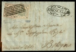 3365: 意大利摩德納