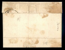 Lettera con due esemplari c.10 bruno violaceo (14Ab), difetti, ...