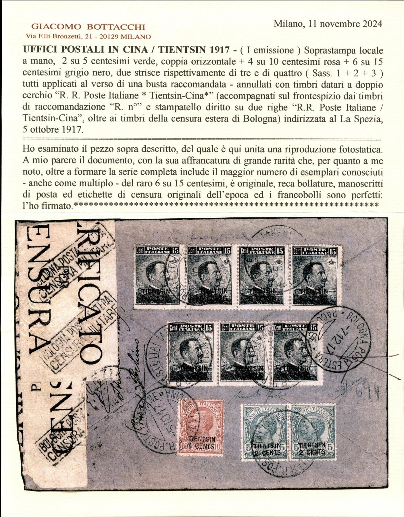 Image 3 for lot number 438 for Kruso Art & Auction Gallery Public Auction