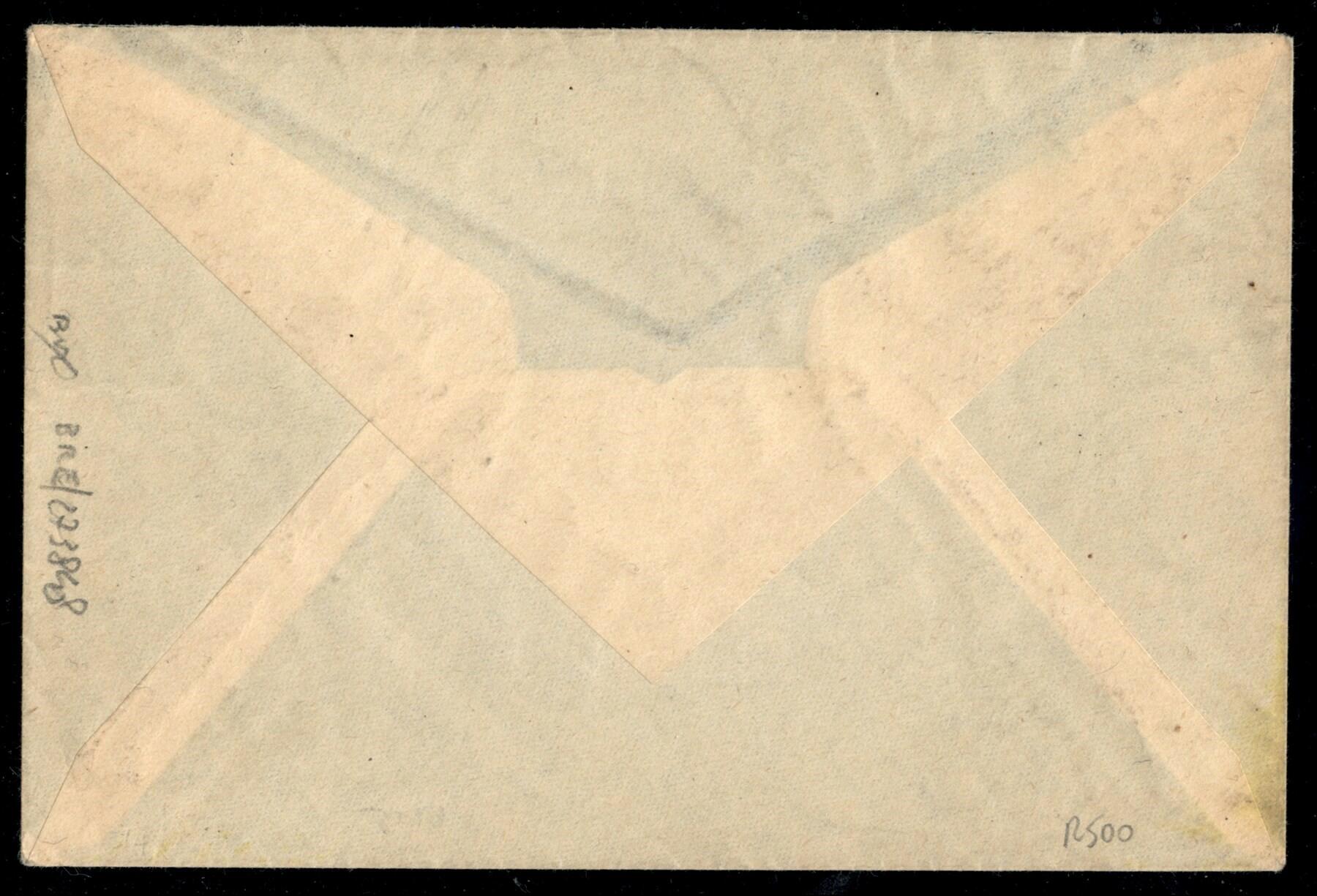 Image 1 for lot number 452 for Kruso Art & Auction Gallery Public Auction