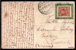 Cartolina affrancata con 10 cent Leoni (82) montato su supporto ...